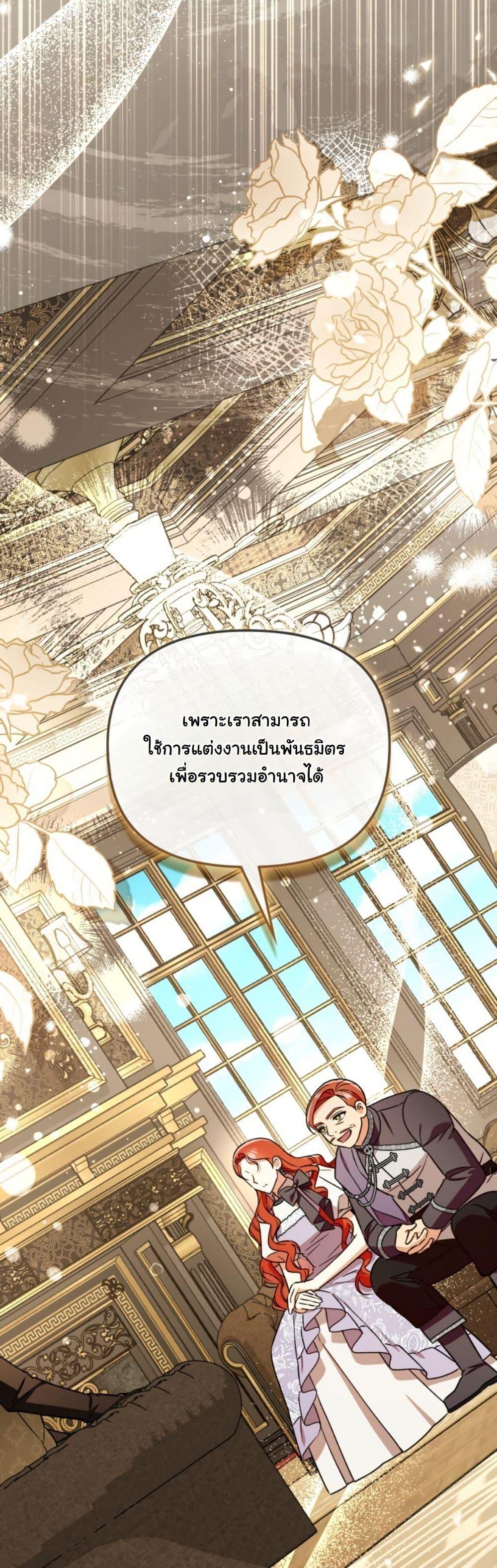 Manga-lc-com อ่านมังงะ อ่านการ์ตูน ออนไลน์ ฟรี A Slave of Rubelfast ตอนที่ 1 2 3 4 5 6 7 8 9 10 11 12 13 14 ฟรี ไม่มีโฆษณา Manga-lc - อ่าน มังงะ อ่าน การ์ตูน ออนไลน์ อ่านมังงะ ฟรี