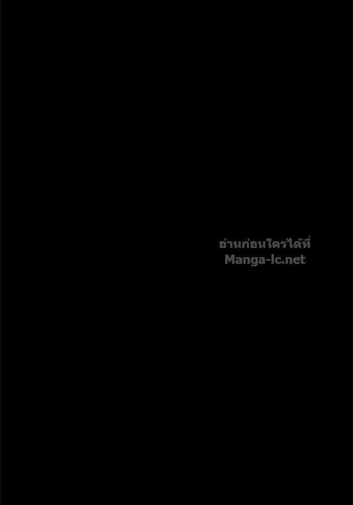 Doujin-Lc- อ่าน โดจิน มังฮวา เกาหลี ญี่ปุ่น จีน แปลไทย เอาชีวิตรอดในเกมฉบับคนเถื่อน ตอนที่ 1 2 3 4 5 6 7 8 9 10 11 12 13 14 ฟรี ไม่มีโฆษณา อ่าน โดจิน Manhwa เกาหลี ญี่ปุ่น จีน เรามีครบ คัดมาให้เน้นๆ โดจิน 18+ รับประกันความฟินโดย Doujin Lc