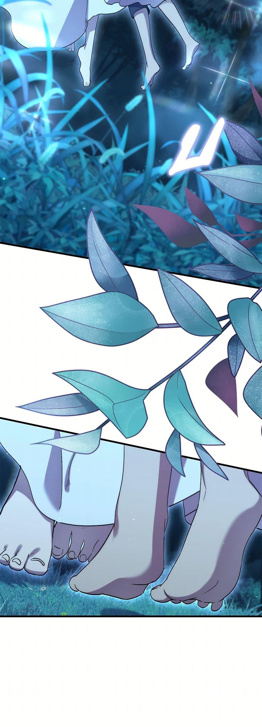 Manga-lc-com อ่านมังงะ อ่านการ์ตูน ออนไลน์ ฟรี I’m Dead, But the Hero Went Crazy ตอนที่ 1 2 3 4 5 6 7 8 9 10 11 12 13 14 ฟรี ไม่มีโฆษณา Manga-lc - อ่าน มังงะ อ่าน การ์ตูน ออนไลน์ อ่านมังงะ ฟรี