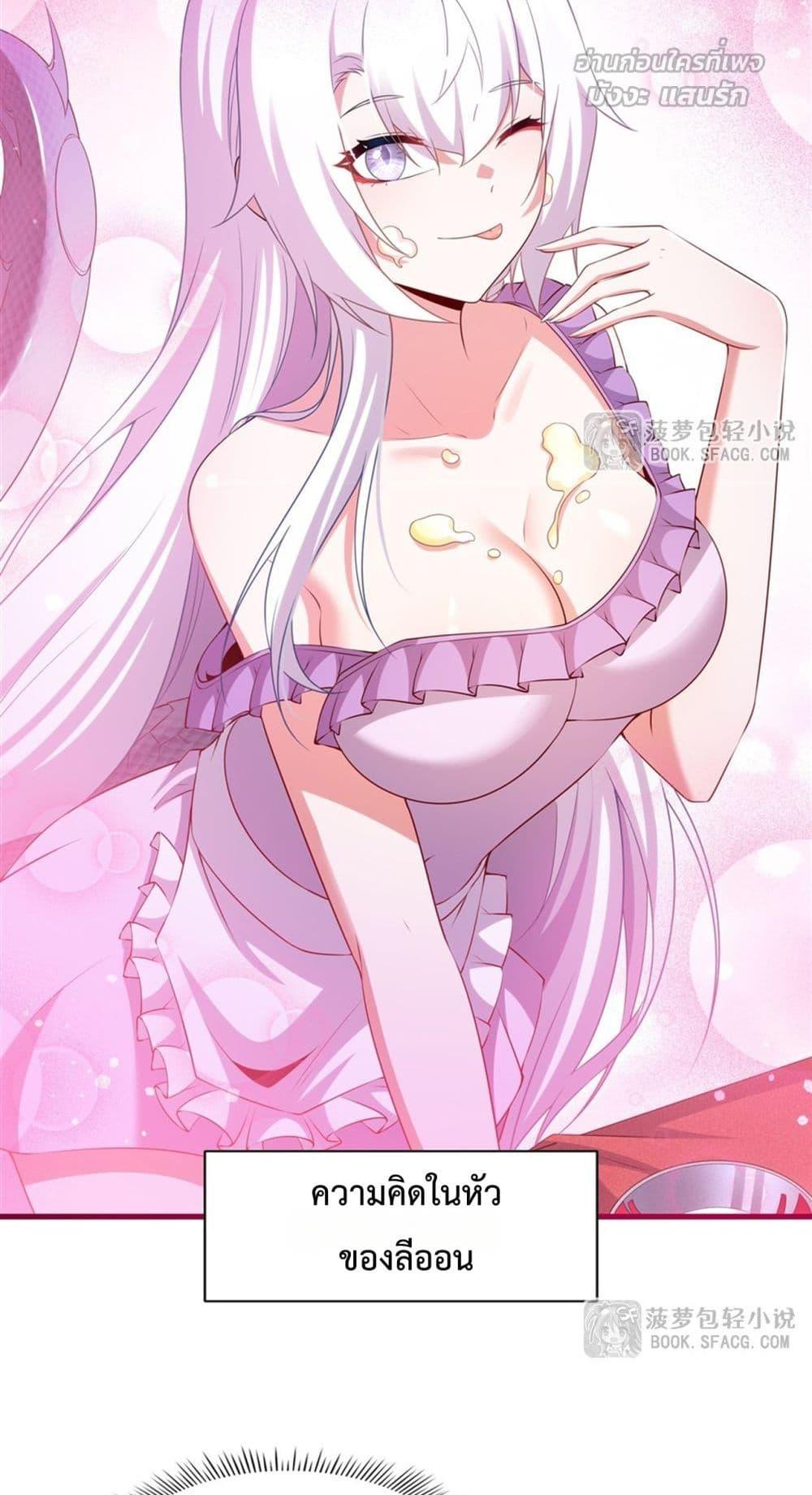 Manga-lc-com อ่านมังงะ อ่านการ์ตูน ออนไลน์ ฟรี MalevolentDrag ตอนที่ 1 2 3 4 5 6 7 8 9 10 11 12 13 14 ฟรี ไม่มีโฆษณา Manga-lc - อ่าน มังงะ อ่าน การ์ตูน ออนไลน์ อ่านมังงะ ฟรี