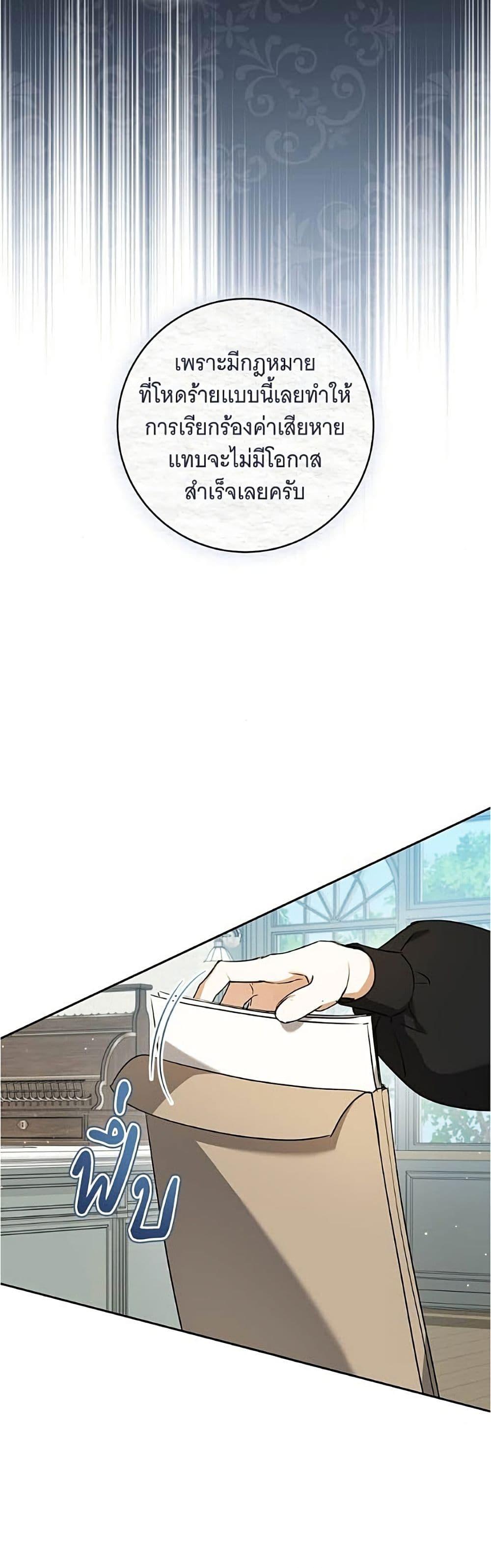 Manga-lc-com อ่านมังงะ อ่านการ์ตูน ออนไลน์ ฟรี All I Want is My Dream Home ตอนที่ 1 2 3 4 5 6 7 8 9 10 11 12 13 14 ฟรี ไม่มีโฆษณา Manga-lc - อ่าน มังงะ อ่าน การ์ตูน ออนไลน์ อ่านมังงะ ฟรี