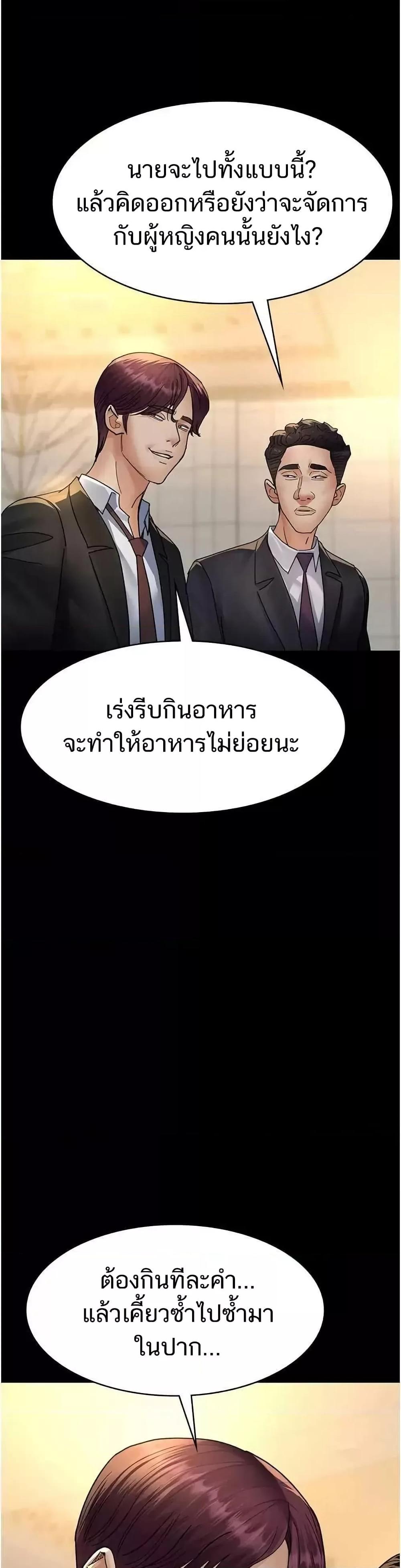 Doujin-Lc- อ่าน โดจิน มังฮวา เกาหลี ญี่ปุ่น จีน แปลไทย Night Hospital ตอนที่ 1 2 3 4 5 6 7 8 9 10 11 12 13 14 ฟรี ไม่มีโฆษณา อ่าน โดจิน Manhwa เกาหลี ญี่ปุ่น จีน เรามีครบ คัดมาให้เน้นๆ โดจิน 18+ รับประกันความฟินโดย  Doujin Lc