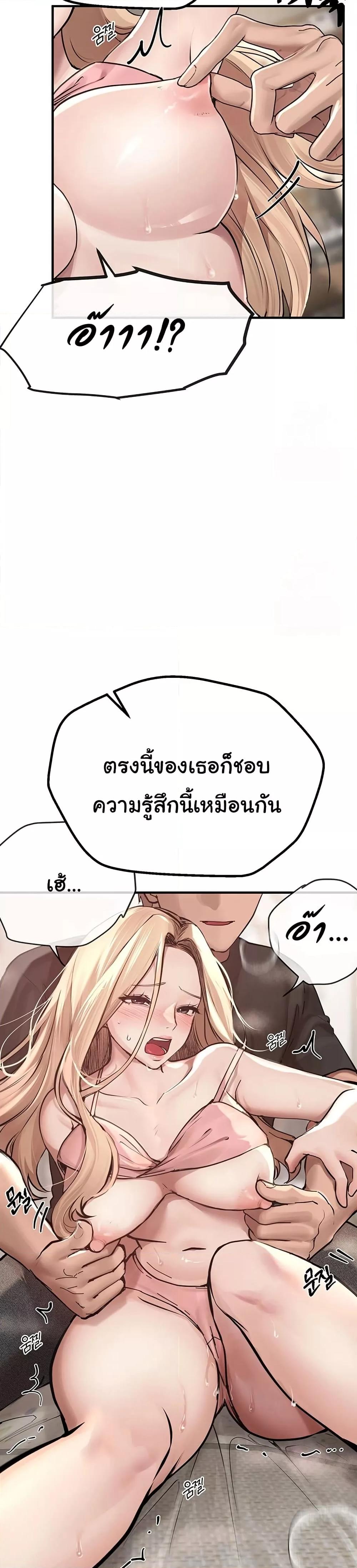 Doujin-Lc- อ่าน โดจิน มังฮวา เกาหลี ญี่ปุ่น จีน แปลไทย Beautiful Days ตอนที่ 1 2 3 4 5 6 7 8 9 10 11 12 13 14 ฟรี ไม่มีโฆษณา อ่าน โดจิน Manhwa เกาหลี ญี่ปุ่น จีน เรามีครบ คัดมาให้เน้นๆ โดจิน 18+ รับประกันความฟินโดย  Doujin Lc