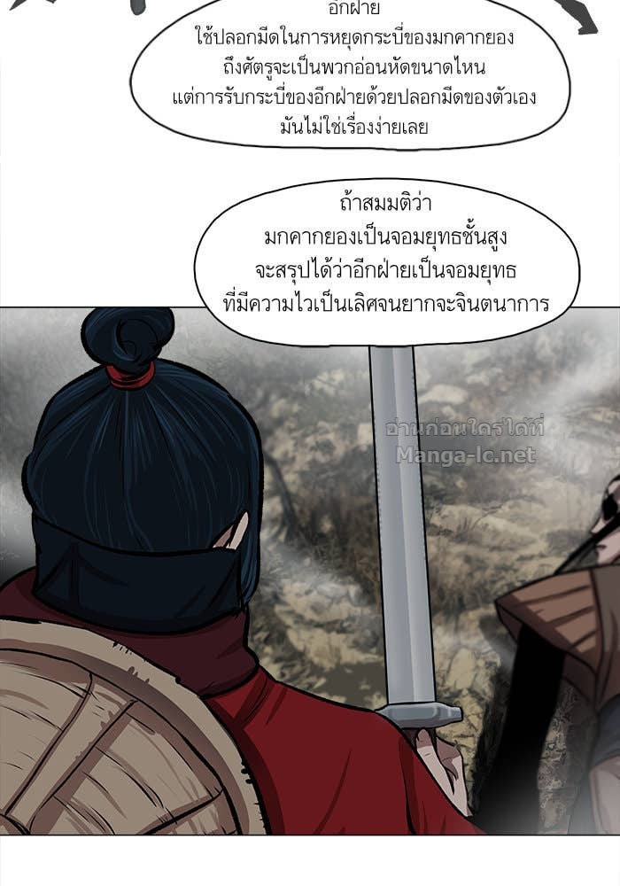 Doujin-Lc- อ่าน โดจิน มังฮวา เกาหลี ญี่ปุ่น จีน แปลไทย องครักษ์แห่งอัครสกุลจาง ตอนที่ 1 2 3 4 5 6 7 8 9 10 11 12 13 14 ฟรี ไม่มีโฆษณา อ่าน โดจิน Manhwa เกาหลี ญี่ปุ่น จีน เรามีครบ คัดมาให้เน้นๆ โดจิน 18+ รับประกันความฟินโดย Doujin Lc