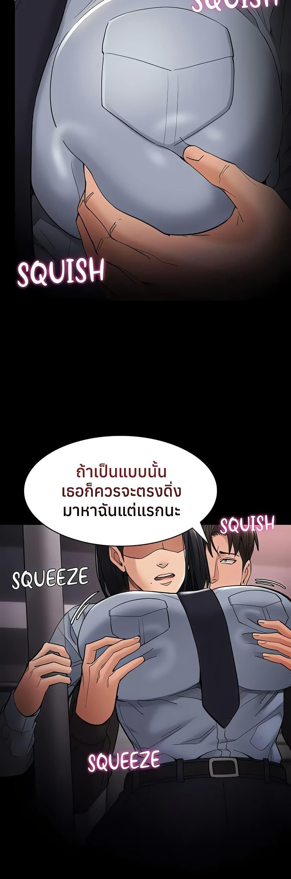 Doujin-Lc- อ่าน โดจิน มังฮวา เกาหลี ญี่ปุ่น จีน แปลไทย Pervert Diary ตอนที่ 1 2 3 4 5 6 7 8 9 10 11 12 13 14 ฟรี ไม่มีโฆษณา อ่าน โดจิน Manhwa เกาหลี ญี่ปุ่น จีน เรามีครบ คัดมาให้เน้นๆ โดจิน 18+ รับประกันความฟินโดย  Doujin Lc
