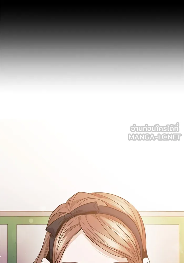 ราชินีนักบู๊ ตอนที่ 30 รูปที่ 12