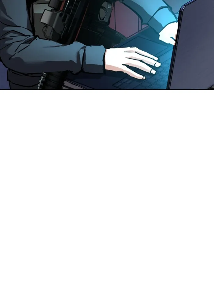 พี่ชายสายบอดี้การ์ด ตอนที่ 256 รูปที่ 46