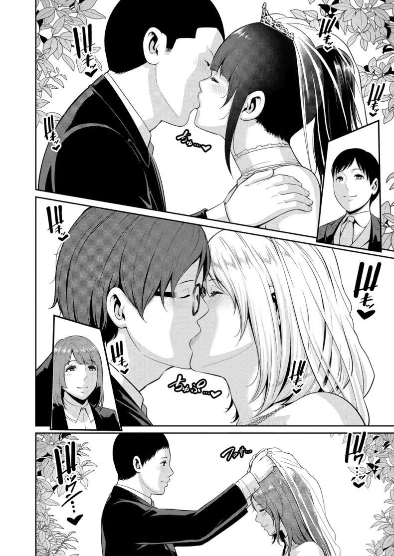 Doujin-Lc- อ่าน โดจิน มังฮวา เกาหลี ญี่ปุ่น จีน แปลไทย วันแห่งการแต่งงานพร้อมสานต่อ ตอนที่ 1 2 3 4 5 6 7 8 9 10 11 12 13 14 ฟรี ไม่มีโฆษณา อ่าน โดจิน Manhwa เกาหลี ญี่ปุ่น จีน เรามีครบ คัดมาให้เน้นๆ โดจิน 18+ รับประกันความฟินโดย  Doujin Lc