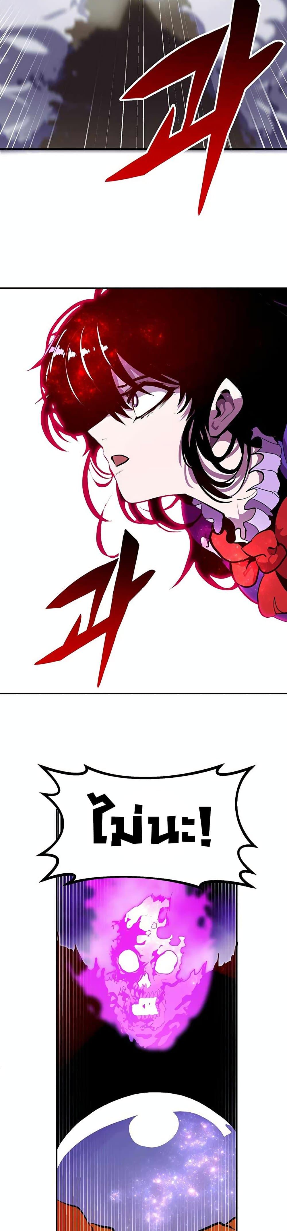 Manga-lc-com อ่านมังงะ อ่านการ์ตูน ออนไลน์ ฟรี Worthless Regression ตอนที่ 1 2 3 4 5 6 7 8 9 10 11 12 13 14 ฟรี ไม่มีโฆษณา Manga-lc - อ่าน มังงะ อ่าน การ์ตูน ออนไลน์ อ่านมังงะ ฟรี