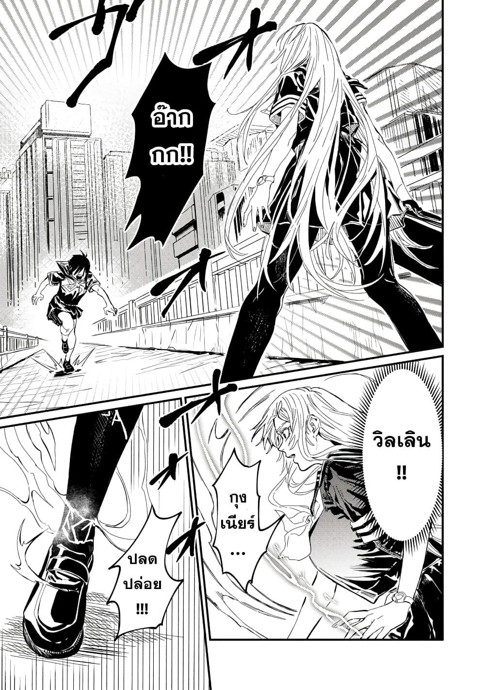 Manga-lc-com อ่านมังงะ อ่านการ์ตูน ออนไลน์ ฟรี A Middle-Aged Man Who Returns From Another World Goes ตอนที่ 1 2 3 4 5 6 7 8 9 10 11 12 13 14 ฟรี ไม่มีโฆษณา Manga-lc - อ่าน มังงะ อ่าน การ์ตูน ออนไลน์ อ่านมังงะ ฟรี