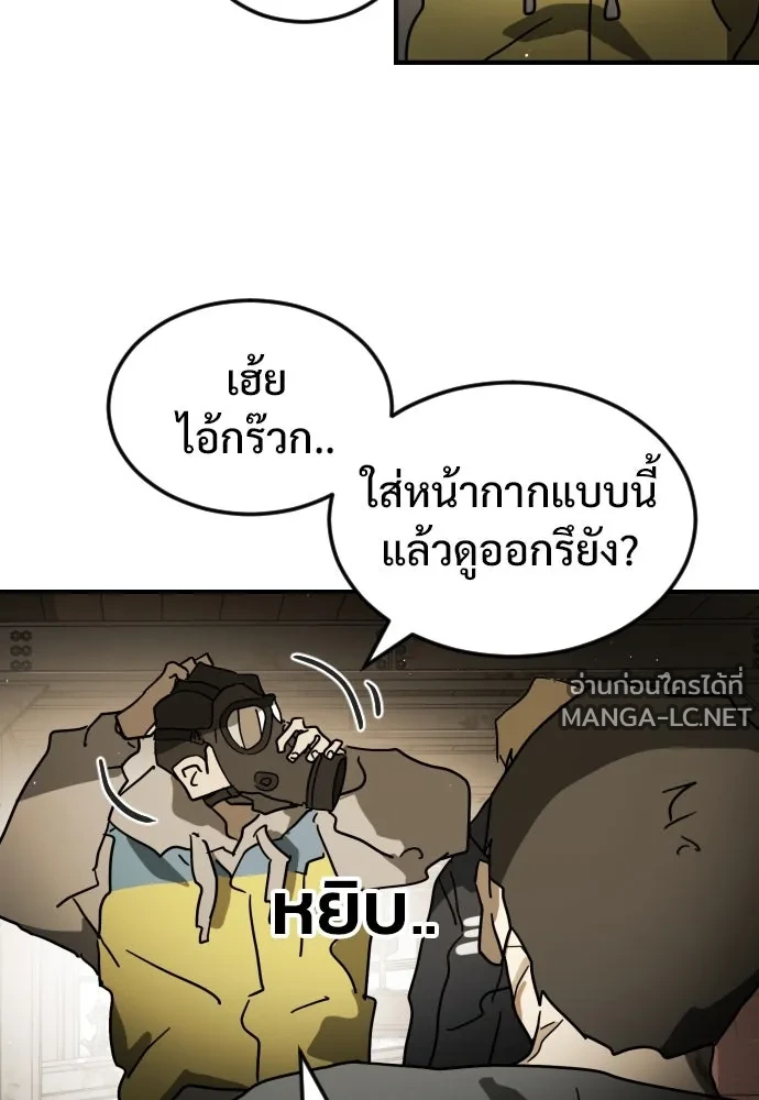 Manga-lc-com อ่านมังงะ อ่านการ์ตูน ออนไลน์ ฟรี วันดีคืนดี โซลก็ ตอนที่ 1 2 3 4 5 6 7 8 9 10 11 12 13 14 ฟรี ไม่มีโฆษณา Manga-lc - อ่าน มังงะ อ่าน การ์ตูน ออนไลน์ อ่านมังงะ ฟรี