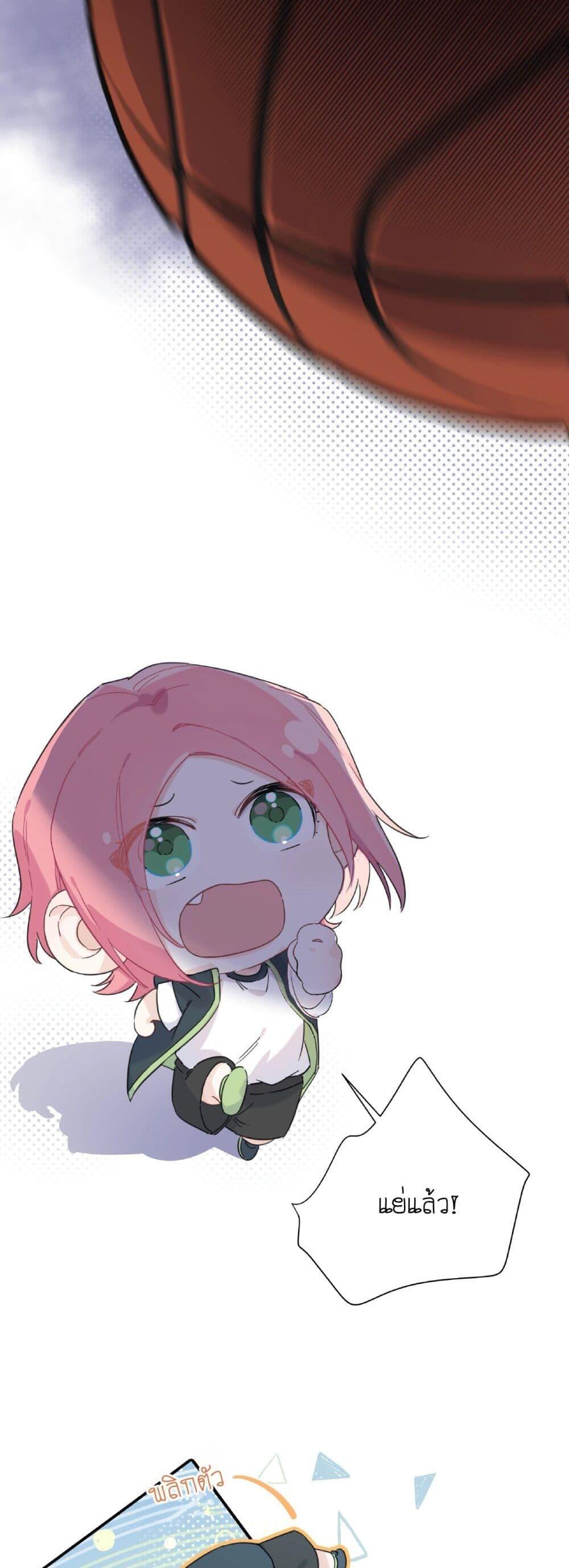 Manga-lc-com อ่านมังงะ อ่านการ์ตูน ออนไลน์ ฟรี Love Gives Me Superpowers ตอนที่ 1 2 3 4 5 6 7 8 9 10 11 12 13 14 ฟรี ไม่มีโฆษณา Manga-lc - อ่าน มังงะ อ่าน การ์ตูน ออนไลน์ อ่านมังงะ ฟรี