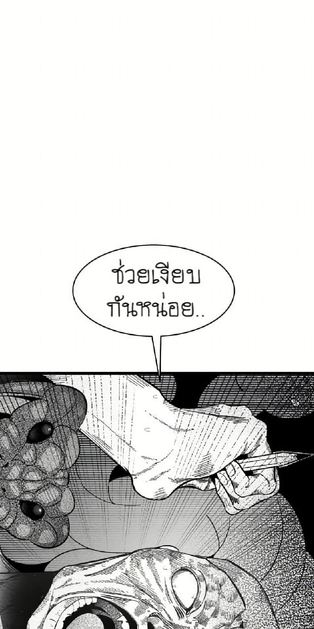 Manga-lc-com อ่านมังงะ อ่านการ์ตูน ออนไลน์ ฟรี The Skeleton Becomes a Cat Dad ตอนที่ 1 2 3 4 5 6 7 8 9 10 11 12 13 14 ฟรี ไม่มีโฆษณา Manga-lc - อ่าน มังงะ อ่าน การ์ตูน ออนไลน์ อ่านมังงะ ฟรี