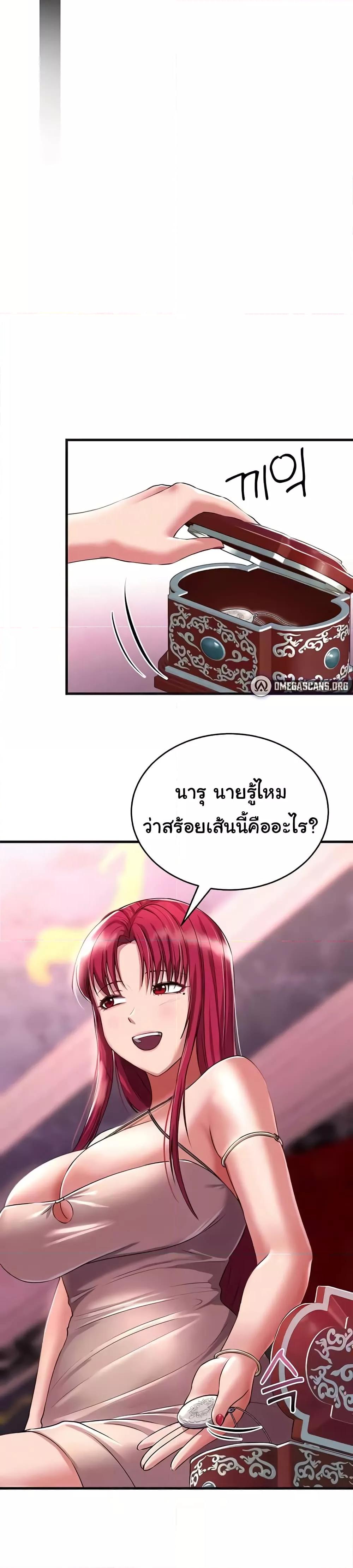 Doujin-Lc- อ่าน โดจิน มังฮวา เกาหลี ญี่ปุ่น จีน แปลไทย The Warrior Became an Academy Professor After Divorce ตอนที่ 1 2 3 4 5 6 7 8 9 10 11 12 13 14 ฟรี ไม่มีโฆษณา อ่าน โดจิน Manhwa เกาหลี ญี่ปุ่น จีน เรามีครบ คัดมาให้เน้นๆ โดจิน 18+ รับประกันความฟินโดย  Doujin Lc
