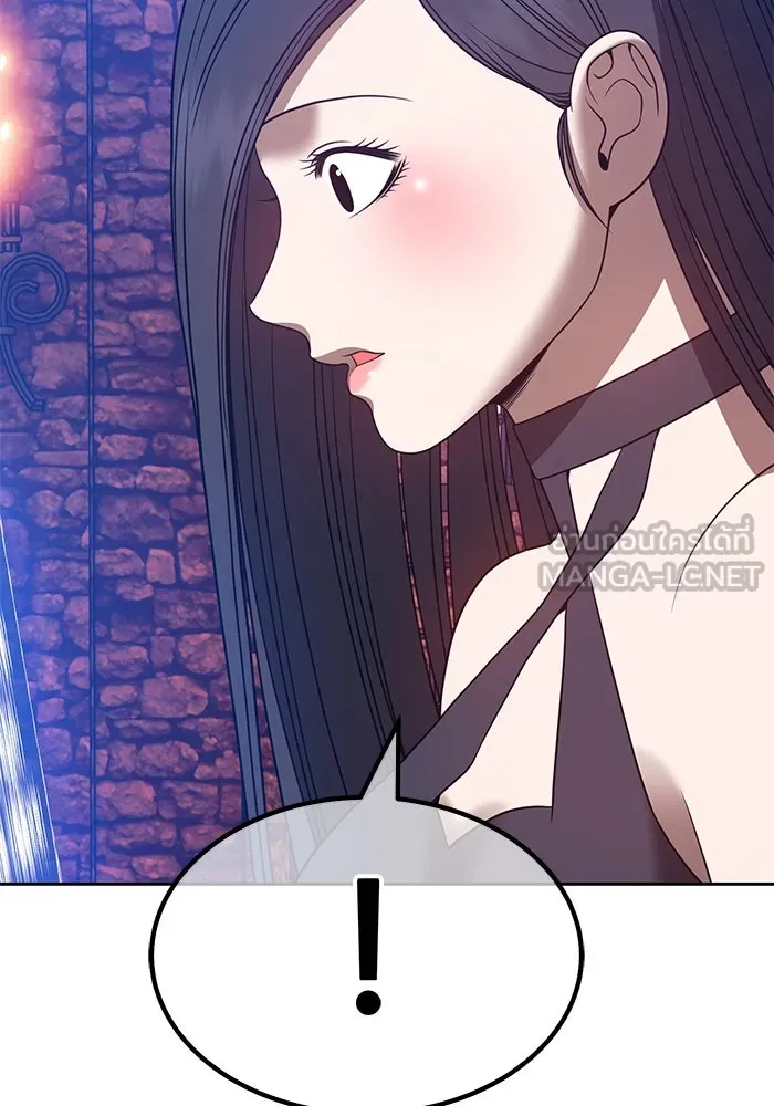 +99 ท่อนไม้พร้อมบวก ตอนที่ 47 รูปที่ 390