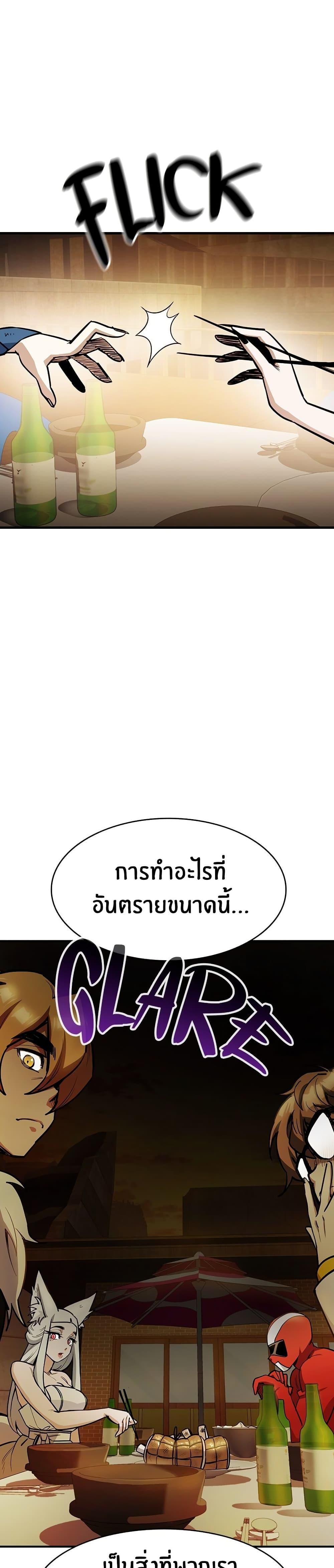 Manga-lc-com อ่านมังงะ อ่านการ์ตูน ออนไลน์ ฟรี Peace Reataurant ตอนที่ 1 2 3 4 5 6 7 8 9 10 11 12 13 14 ฟรี ไม่มีโฆษณา Manga-lc - อ่าน มังงะ อ่าน การ์ตูน ออนไลน์ อ่านมังงะ ฟรี