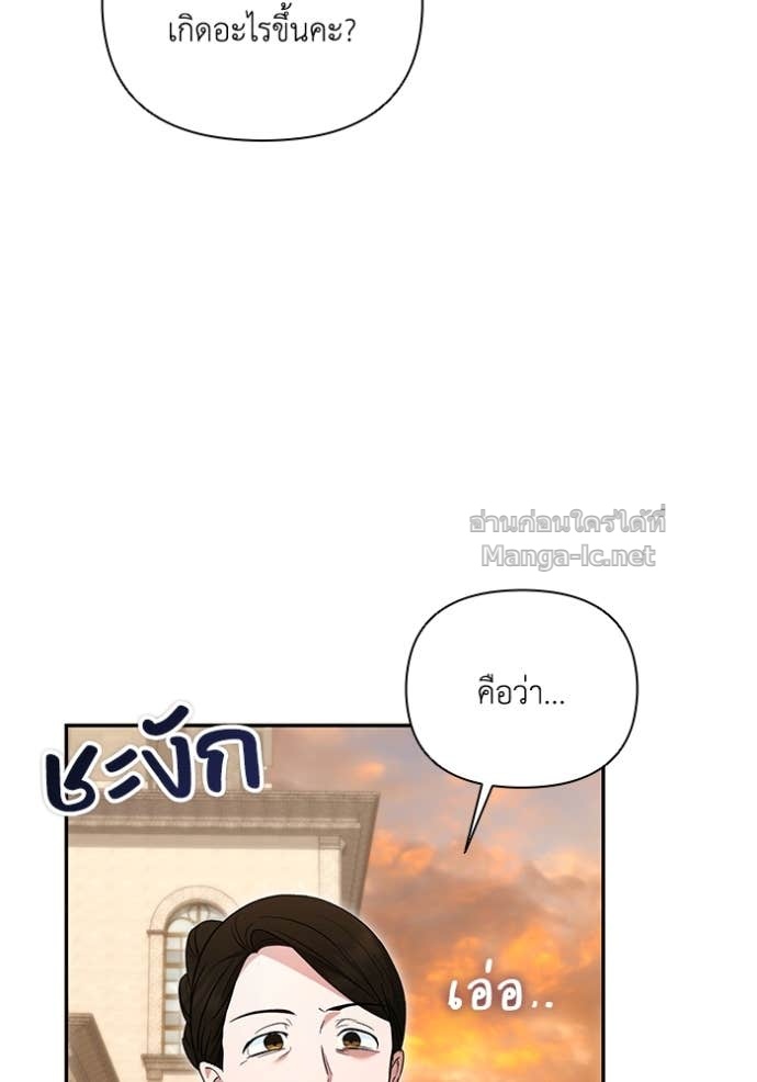 Doujin-Lc- อ่าน โดจิน มังฮวา เกาหลี ญี่ปุ่น จีน แปลไทย คิดว่าการบิดเบือนต้นฉบับ มันทำได้ง่าย ๆ หรือไง ตอนที่ 1 2 3 4 5 6 7 8 9 10 11 12 13 14 ฟรี ไม่มีโฆษณา อ่าน โดจิน Manhwa เกาหลี ญี่ปุ่น จีน เรามีครบ คัดมาให้เน้นๆ โดจิน 18+ รับประกันความฟินโดย Doujin Lc