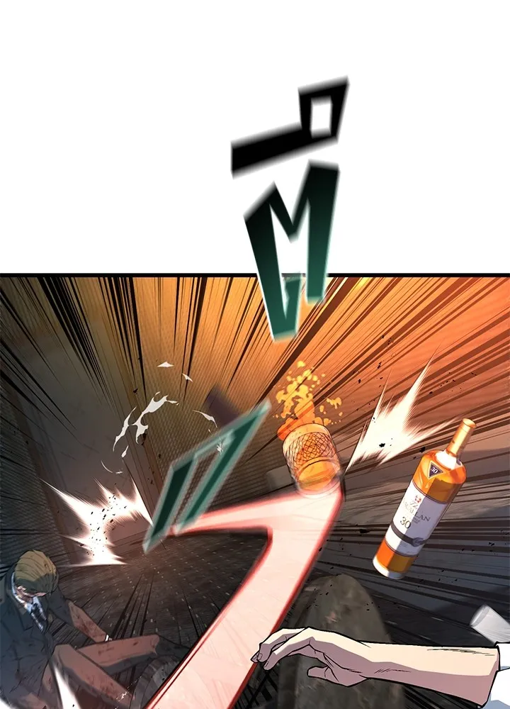 ราชาลานประลอง ตอนที่ 41 รูปที่ 4