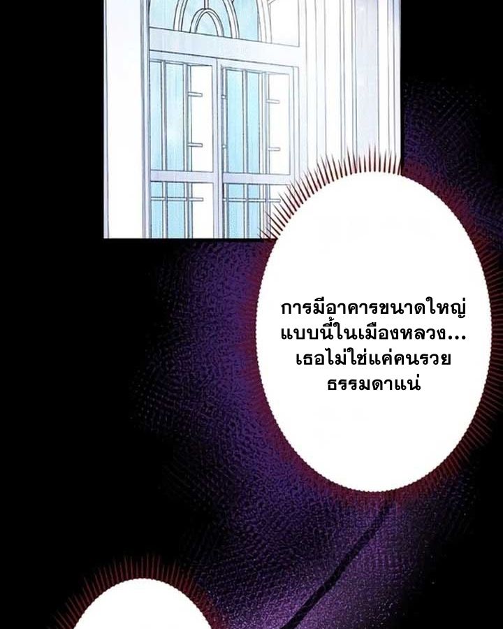Manga-lc-com อ่านมังงะ อ่านการ์ตูน ออนไลน์ ฟรี The Legendary Assassin Reincarnated as the Beloved Youngest Daughter of a Royal Family ตอนที่ 1 2 3 4 5 6 7 8 9 10 11 12 13 14 ฟรี ไม่มีโฆษณา Manga-lc - อ่าน มังงะ อ่าน การ์ตูน ออนไลน์ อ่านมังงะ ฟรี