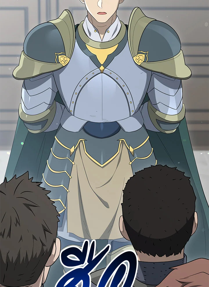 พลทหารโครงกระดูกผู้ม ตอนที่ 148 รูปที่ 74