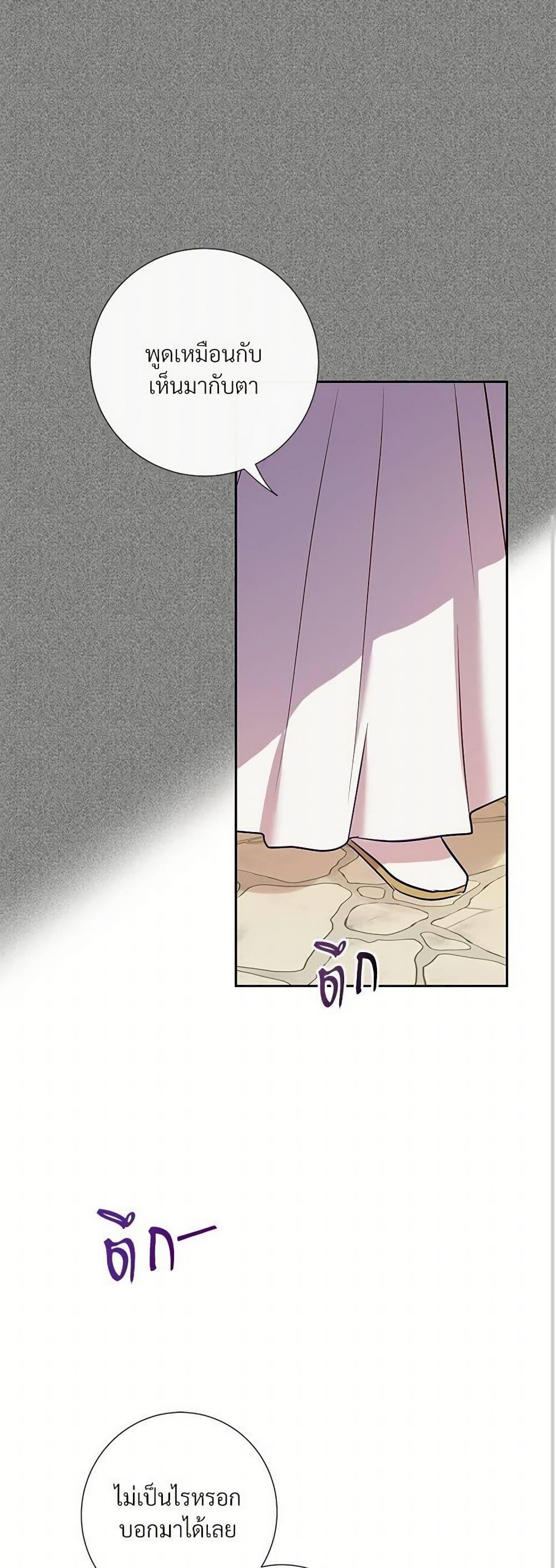 Manga-lc-com อ่านมังงะ อ่านการ์ตูน ออนไลน์ ฟรี Please Don’t Eat Me! ตอนที่ 1 2 3 4 5 6 7 8 9 10 11 12 13 14 ฟรี ไม่มีโฆษณา Manga-lc - อ่าน มังงะ อ่าน การ์ตูน ออนไลน์ อ่านมังงะ ฟรี