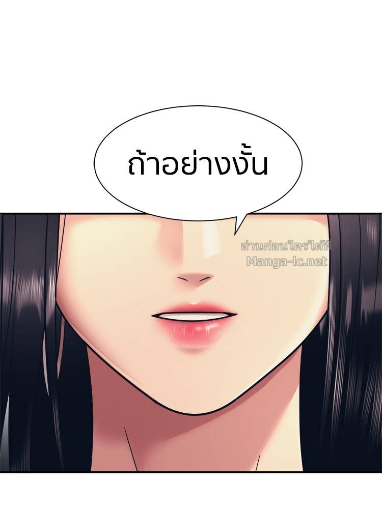Doujin-Lc- อ่าน โดจิน มังฮวา เกาหลี ญี่ปุ่น จีน แปลไทย โคตรแกร่ง ตอนที่ 1 2 3 4 5 6 7 8 9 10 11 12 13 14 ฟรี ไม่มีโฆษณา อ่าน โดจิน Manhwa เกาหลี ญี่ปุ่น จีน เรามีครบ คัดมาให้เน้นๆ โดจิน 18+ รับประกันความฟินโดย Doujin Lc