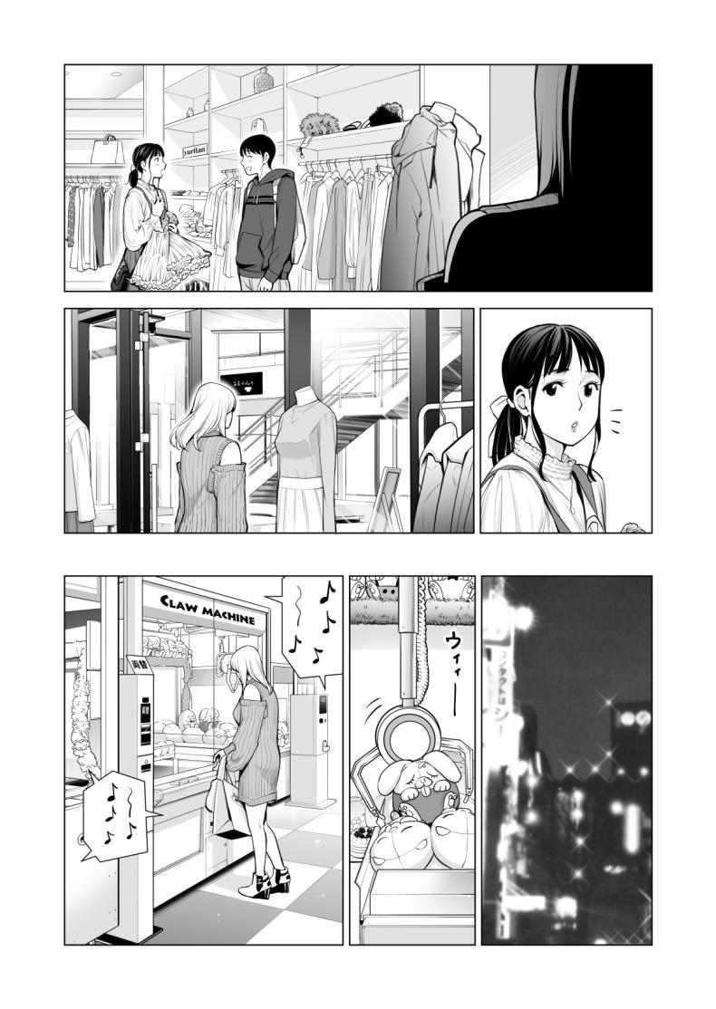 Doujin-Lc- อ่าน โดจิน มังฮวา เกาหลี ญี่ปุ่น จีน แปลไทย พี่สาวที่เพิ่งอย่ากับสามี[HGT Labo (Tsusauto)] Nureane ~Batsuichi no Ane to Sex o Shita Natsu no Yoru~ ตอนที่ 1 2 3 4 5 6 7 8 9 10 11 12 13 14 ฟรี ไม่มีโฆษณา อ่าน โดจิน Manhwa เกาหลี ญี่ปุ่น จีน เรามีครบ คัดมาให้เน้นๆ โดจิน 18+ รับประกันความฟินโดย  Doujin Lc