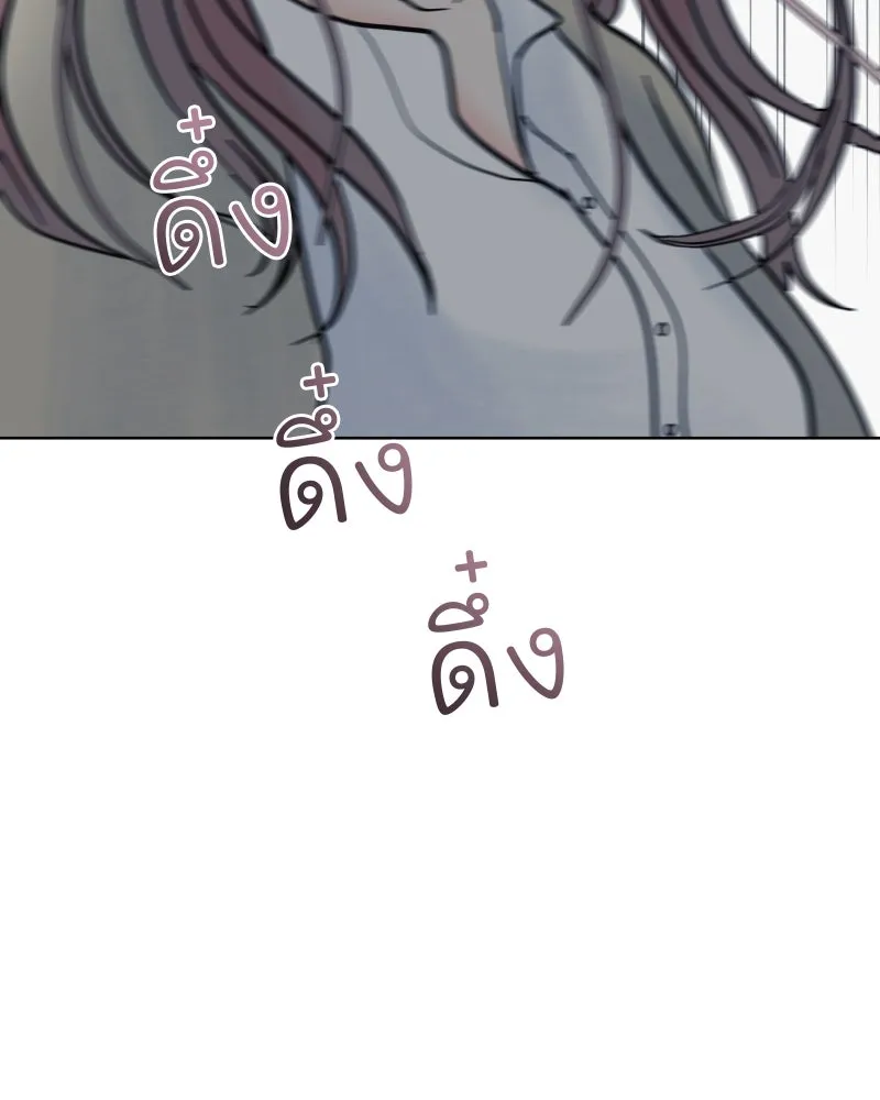 รักนี้ไม่ต้องมีเซนส์ ตอนที่ 59 รูปที่ 137