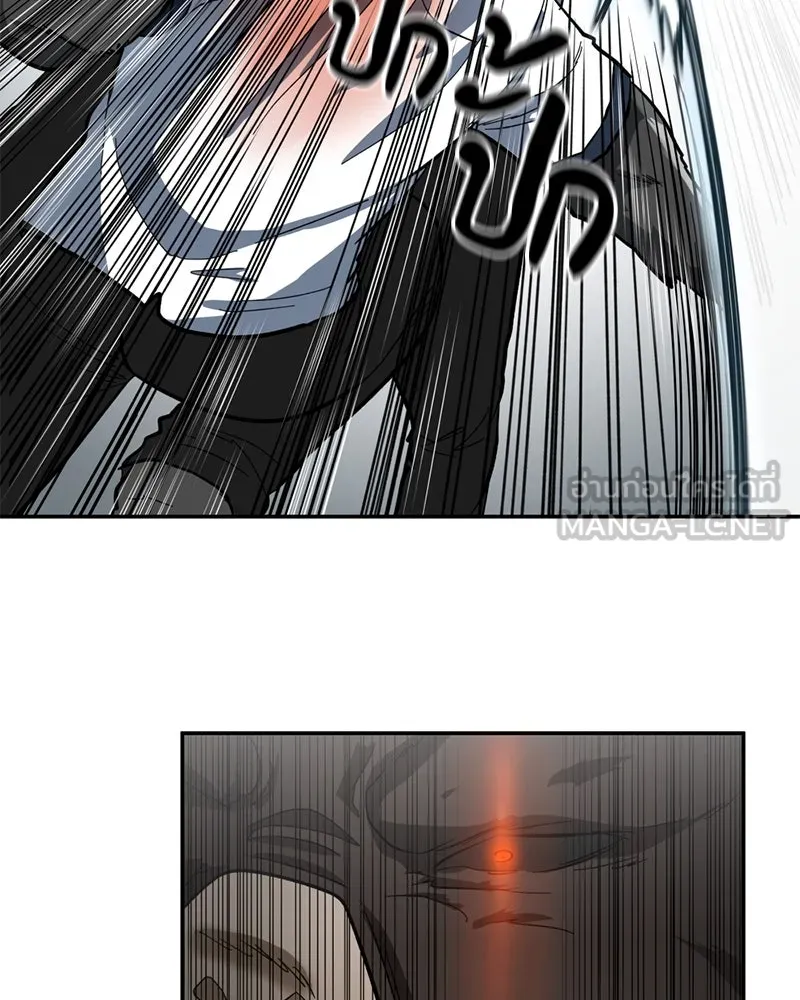 โรงเรียนสัตว์กินเนื้อ ตอนที่ 2 รูปที่ 117