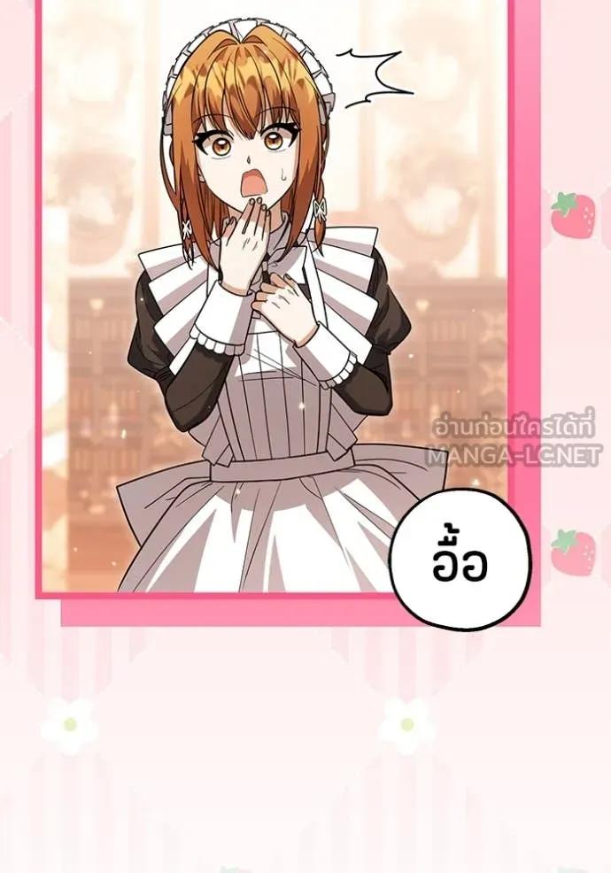 Doujin-Lc- อ่าน โดจิน มังฮวา เกาหลี ญี่ปุ่น จีน แปลไทย 25 ตอนที่ 1 2 3 4 5 6 7 8 9 10 11 12 13 14 ฟรี ไม่มีโฆษณา อ่าน โดจิน Manhwa เกาหลี ญี่ปุ่น จีน เรามีครบ คัดมาให้เน้นๆ โดจิน 18+ รับประกันความฟินโดย  Doujin Lc