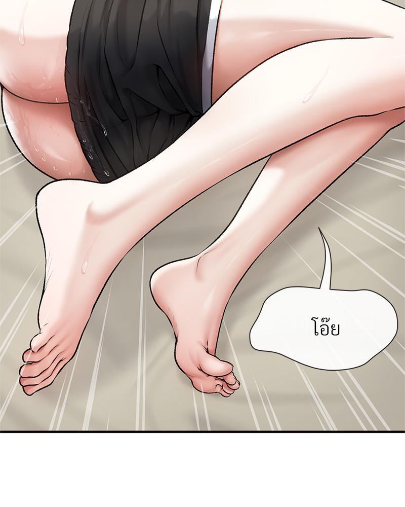 Doujin-Lc- อ่าน โดจิน มังฮวา เกาหลี ญี่ปุ่น จีน แปลไทย Delirious Diary ตอนที่ 1 2 3 4 5 6 7 8 9 10 11 12 13 14 ฟรี ไม่มีโฆษณา อ่าน โดจิน Manhwa เกาหลี ญี่ปุ่น จีน เรามีครบ คัดมาให้เน้นๆ โดจิน 18+ รับประกันความฟินโดย  Doujin Lc