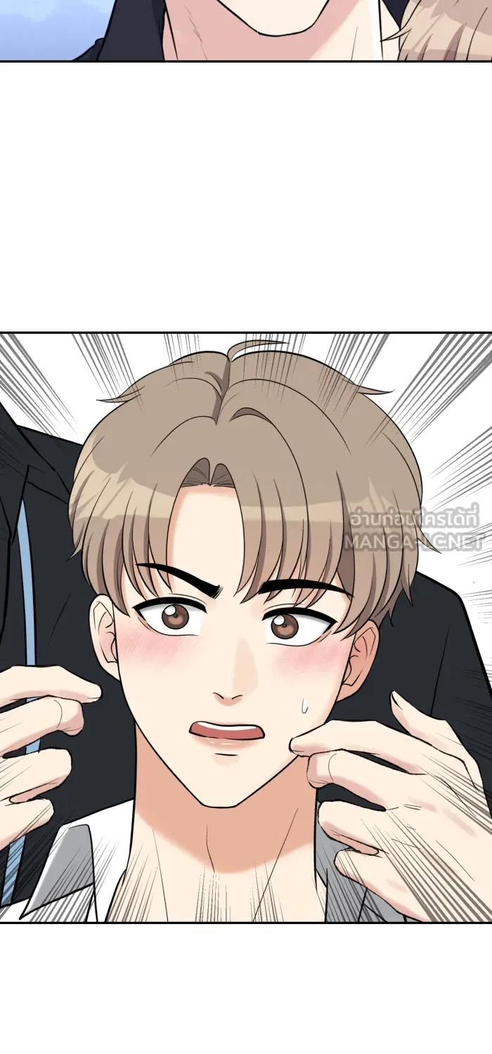 ตื่นมาอีกทีก็เป็นนายเอกไปซะแล้ว ตอนที่ 31 ทำตามแผน รูปที่ 30