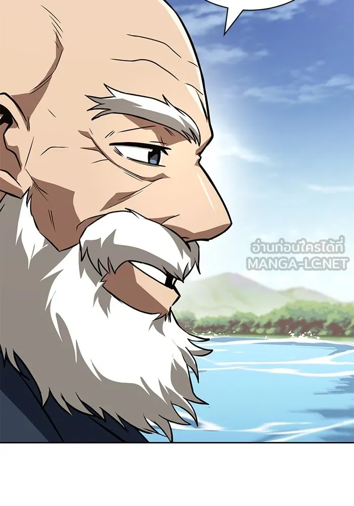 ชีวิตพลิกผันของลอร์ดผู้เกียจคร้าน ตอนที่ 105 สิ่งที่ดาบต้องฟัน รูปที่ 114