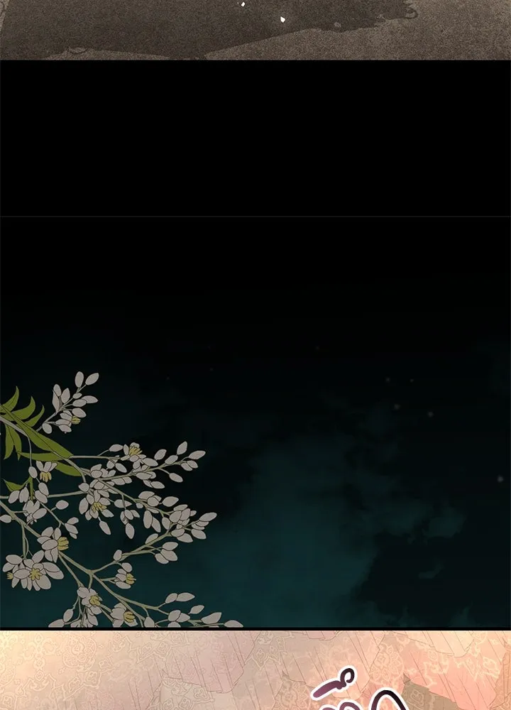 องค์ชายผู้อื้อฉาว ตอนที่ 7 รูปที่ 46