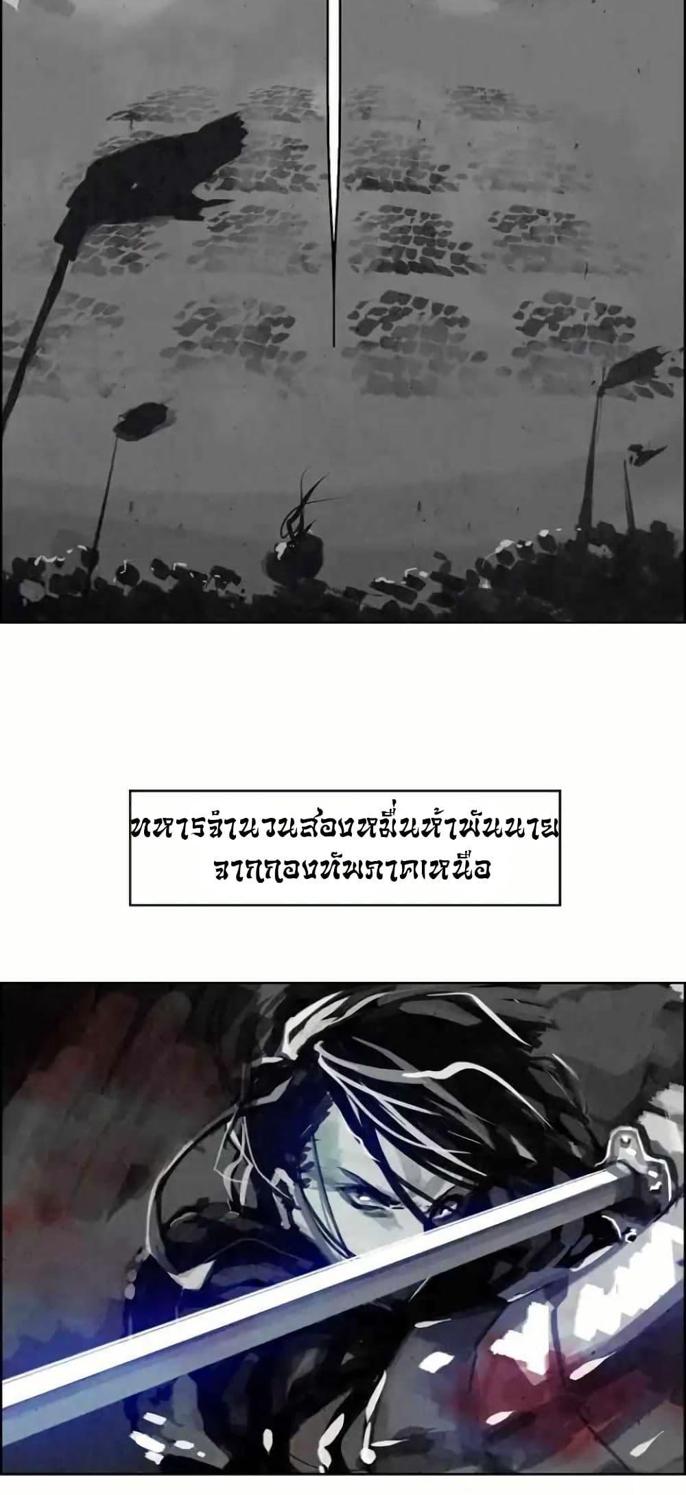 Manga-lc-com อ่านมังงะ อ่านการ์ตูน ออนไลน์ ฟรี Two Gates ตอนที่ 1 2 3 4 5 6 7 8 9 10 11 12 13 14 ฟรี ไม่มีโฆษณา Manga-lc - อ่าน มังงะ อ่าน การ์ตูน ออนไลน์ อ่านมังงะ ฟรี