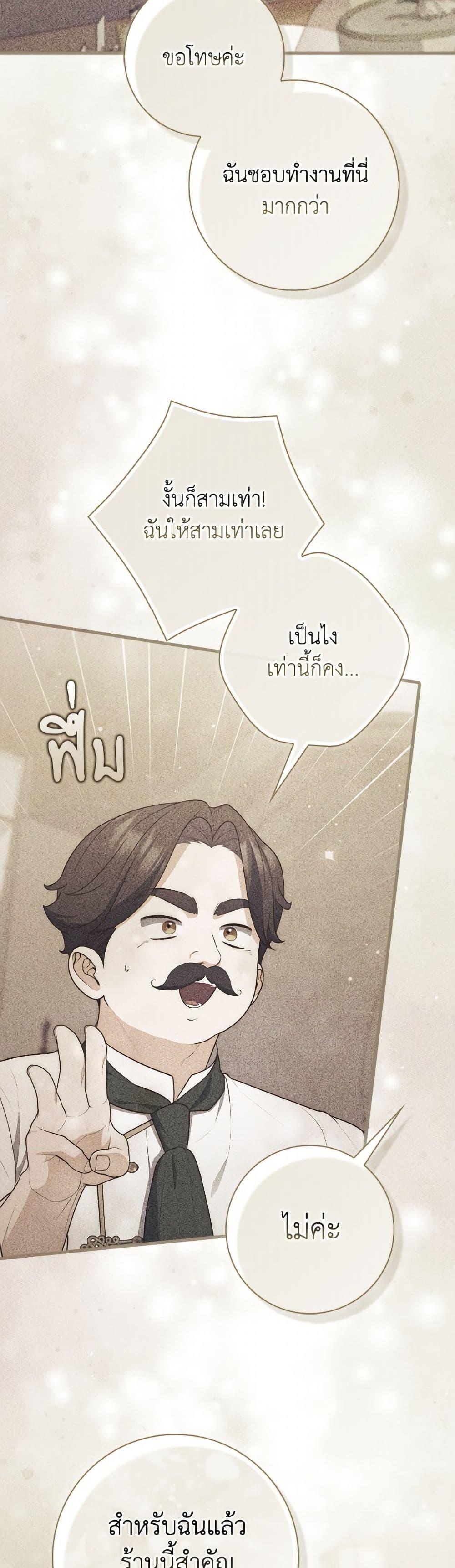 Manga-lc-com อ่านมังงะ อ่านการ์ตูน ออนไลน์ ฟรี Fortune-Telling Lady ตอนที่ 1 2 3 4 5 6 7 8 9 10 11 12 13 14 ฟรี ไม่มีโฆษณา Manga-lc - อ่าน มังงะ อ่าน การ์ตูน ออนไลน์ อ่านมังงะ ฟรี