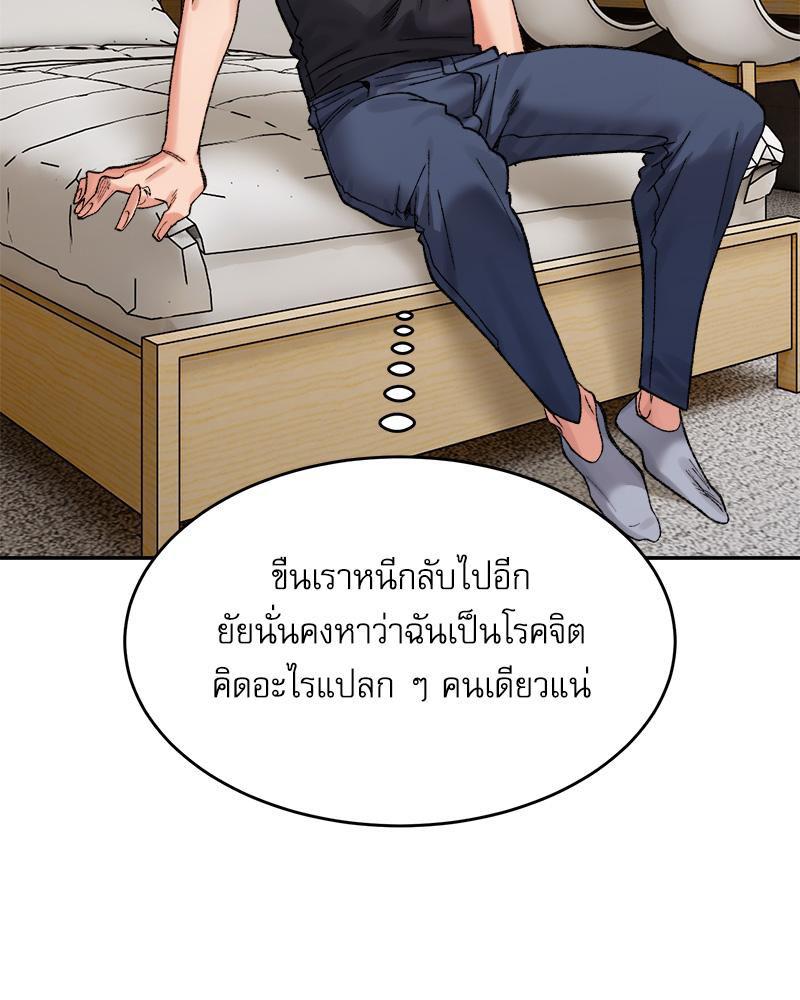 Doujin-Lc- อ่าน โดจิน มังฮวา เกาหลี ญี่ปุ่น จีน แปลไทย A Delicate Relations ตอนที่ 1 2 3 4 5 6 7 8 9 10 11 12 13 14 ฟรี ไม่มีโฆษณา อ่าน โดจิน Manhwa เกาหลี ญี่ปุ่น จีน เรามีครบ คัดมาให้เน้นๆ โดจิน 18+ รับประกันความฟินโดย  Doujin Lc