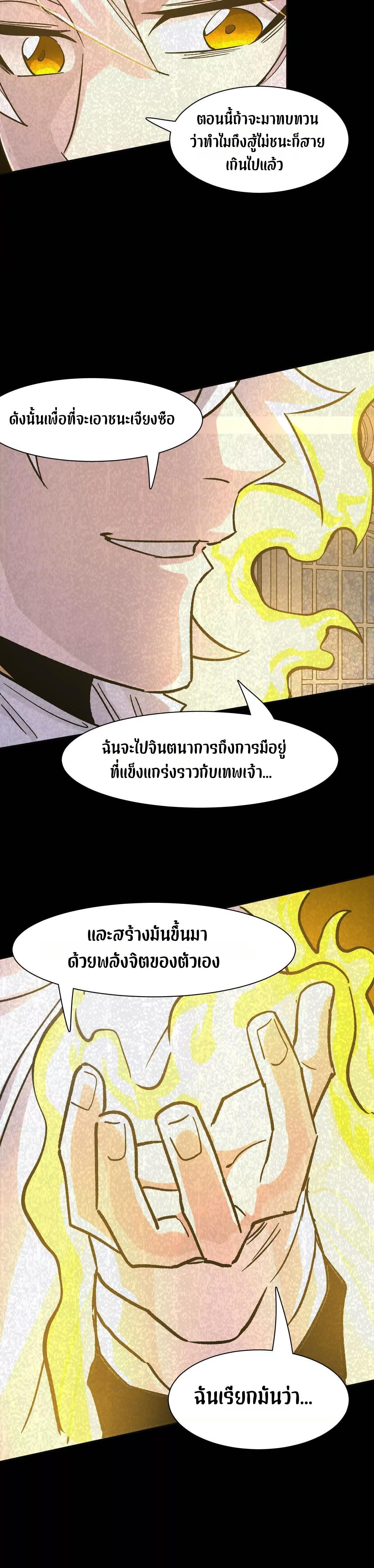 Manga-lc-com อ่านมังงะ อ่านการ์ตูน ออนไลน์ ฟรี Mr.Zombie ตอนที่ 1 2 3 4 5 6 7 8 9 10 11 12 13 14 ฟรี ไม่มีโฆษณา Manga-lc - อ่าน มังงะ อ่าน การ์ตูน ออนไลน์ อ่านมังงะ ฟรี