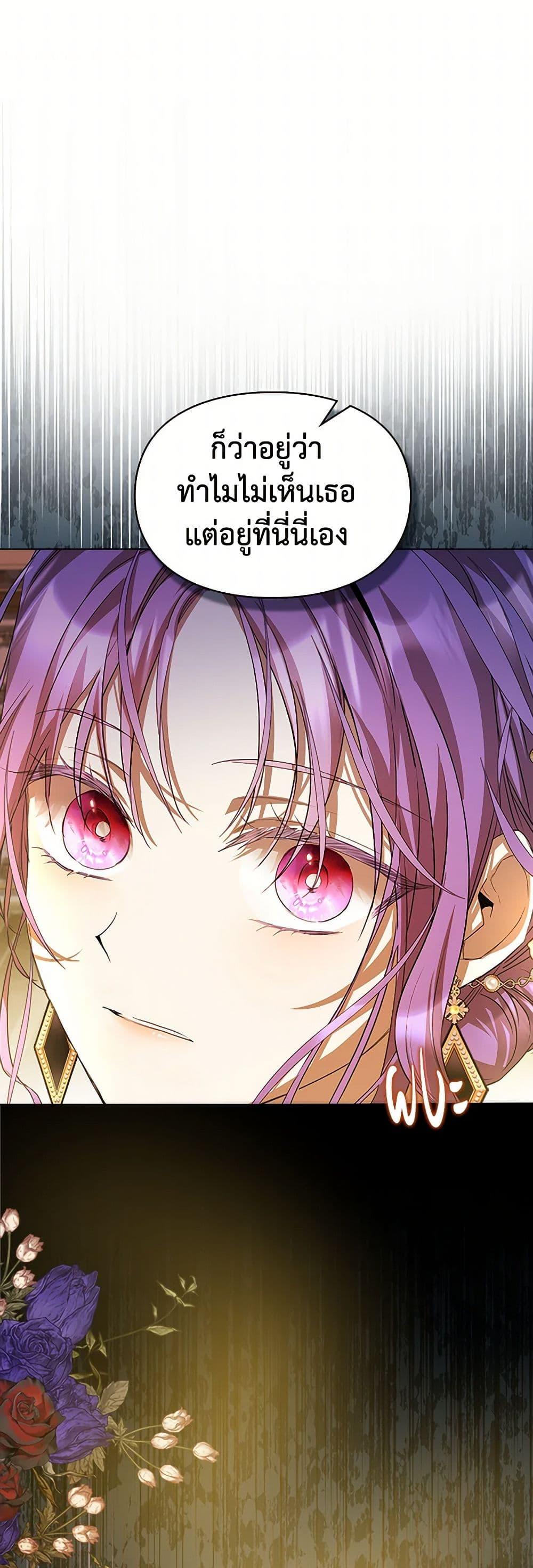 Manga-lc-com อ่านมังงะ อ่านการ์ตูน ออนไลน์ ฟรี The Heroine Had an Affair With My Fiance ตอนที่ 1 2 3 4 5 6 7 8 9 10 11 12 13 14 ฟรี ไม่มีโฆษณา Manga-lc - อ่าน มังงะ อ่าน การ์ตูน ออนไลน์ อ่านมังงะ ฟรี