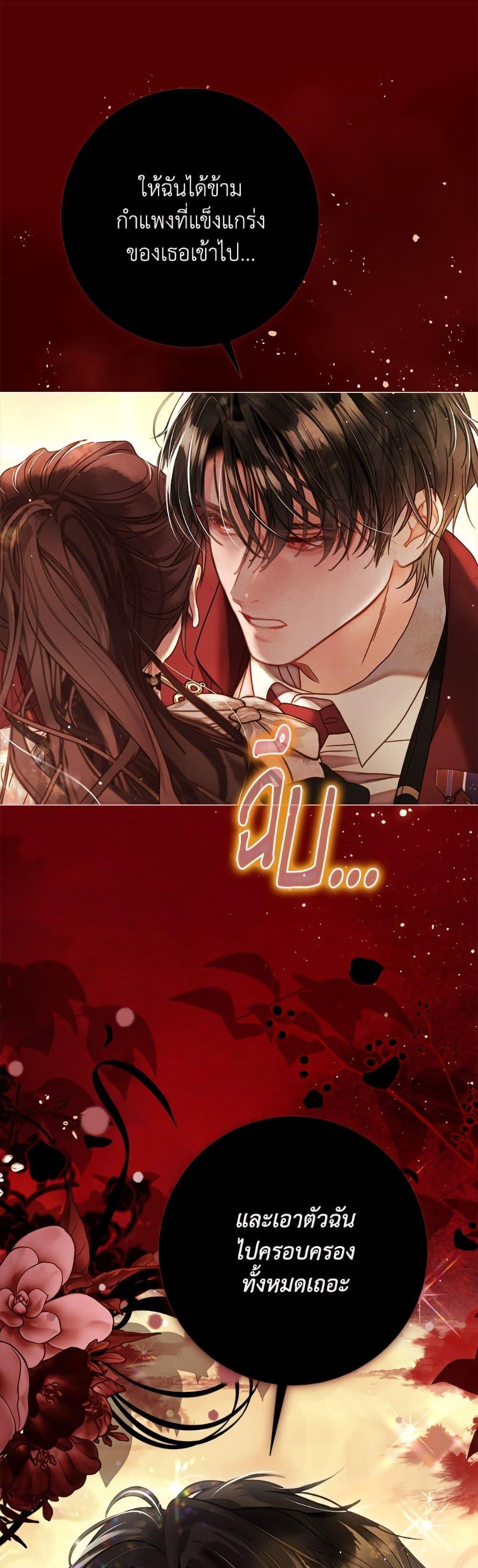 Manga-lc-com อ่านมังงะ อ่านการ์ตูน ออนไลน์ ฟรี The World Without My Sister Who Everyone Loved ตอนที่ 1 2 3 4 5 6 7 8 9 10 11 12 13 14 ฟรี ไม่มีโฆษณา Manga-lc - อ่าน มังงะ อ่าน การ์ตูน ออนไลน์ อ่านมังงะ ฟรี