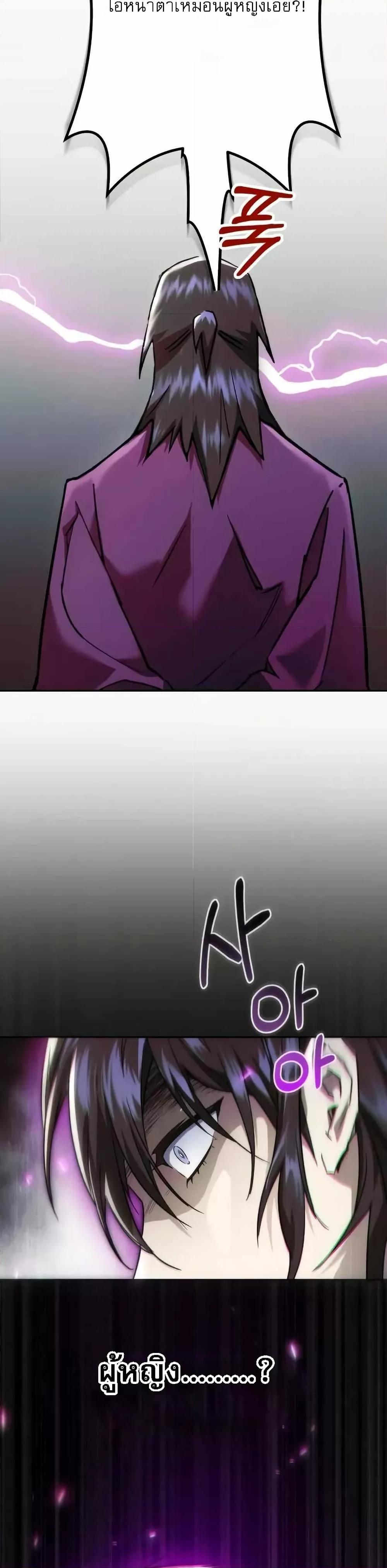 Manga-lc-com อ่านมังงะ อ่านการ์ตูน ออนไลน์ ฟรี มารสวรรค์เกิดให ตอนที่ 1 2 3 4 5 6 7 8 9 10 11 12 13 14 ฟรี ไม่มีโฆษณา Manga-lc - อ่าน มังงะ อ่าน การ์ตูน ออนไลน์ อ่านมังงะ ฟรี