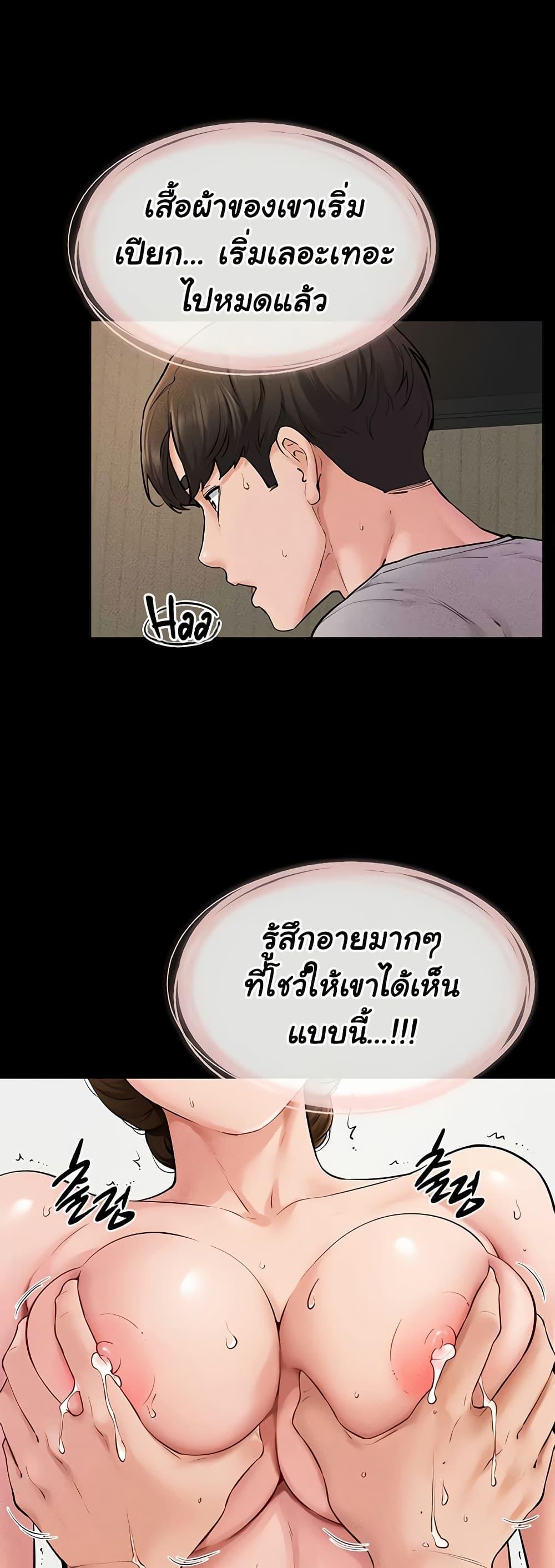 Doujin-Lc- อ่าน โดจิน มังฮวา เกาหลี ญี่ปุ่น จีน แปลไทย My New Family Treats me Well ตอนที่ 1 2 3 4 5 6 7 8 9 10 11 12 13 14 ฟรี ไม่มีโฆษณา อ่าน โดจิน Manhwa เกาหลี ญี่ปุ่น จีน เรามีครบ คัดมาให้เน้นๆ โดจิน 18+ รับประกันความฟินโดย  Doujin Lc