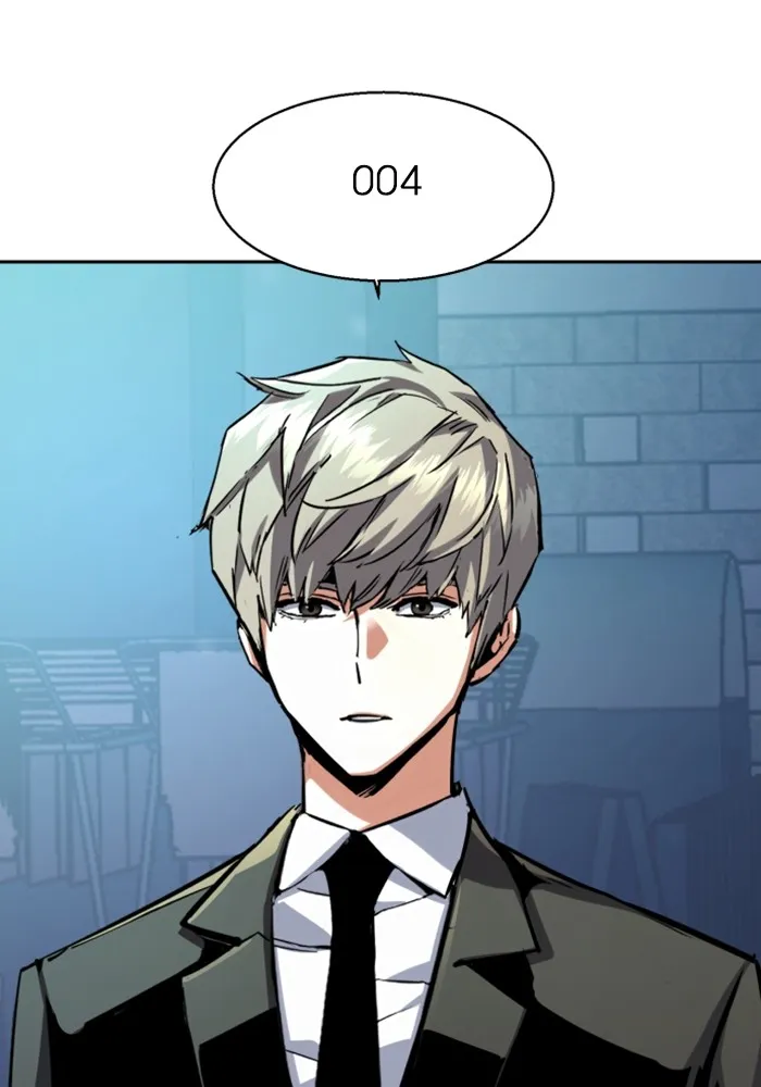 พี่ชายสายบอดี้การ์ด ตอนที่ 221 รูปที่ 64