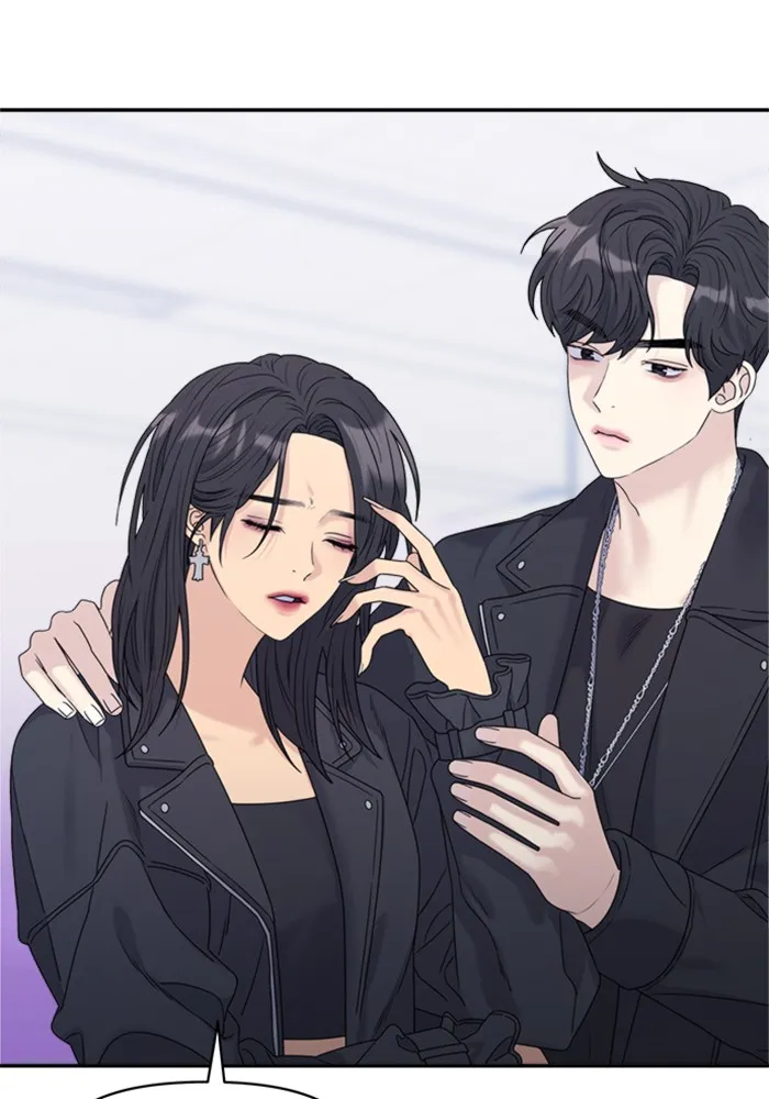 Couple Breaker ตอนที่ 14 รูปที่ 19