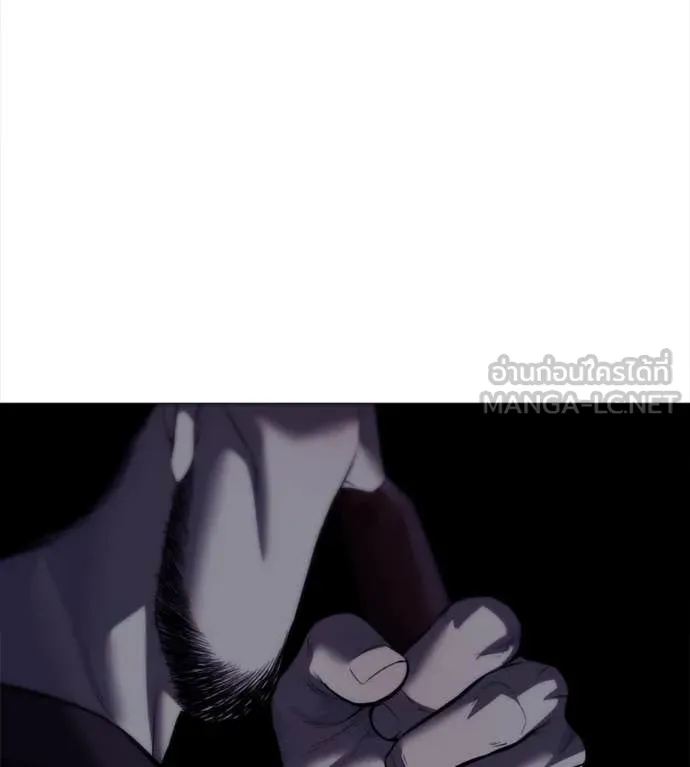 มัจจุราช ตอนที่ 11 รูปที่ 124