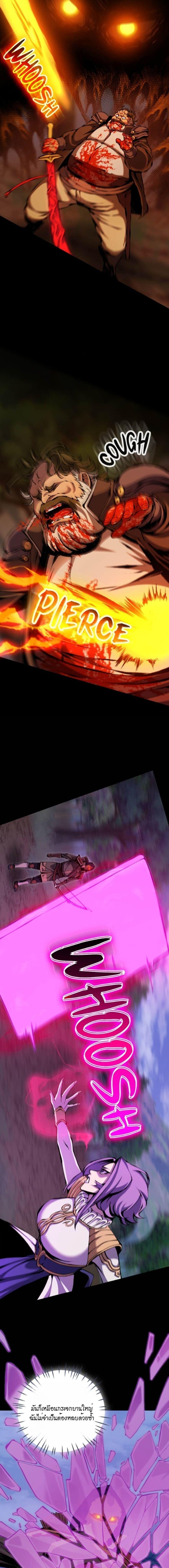 Manga-lc-com อ่านมังงะ อ่านการ์ตูน ออนไลน์ ฟรี The Primal Hunter ตอนที่ 1 2 3 4 5 6 7 8 9 10 11 12 13 14 ฟรี ไม่มีโฆษณา Manga-lc - อ่าน มังงะ อ่าน การ์ตูน ออนไลน์ อ่านมังงะ ฟรี