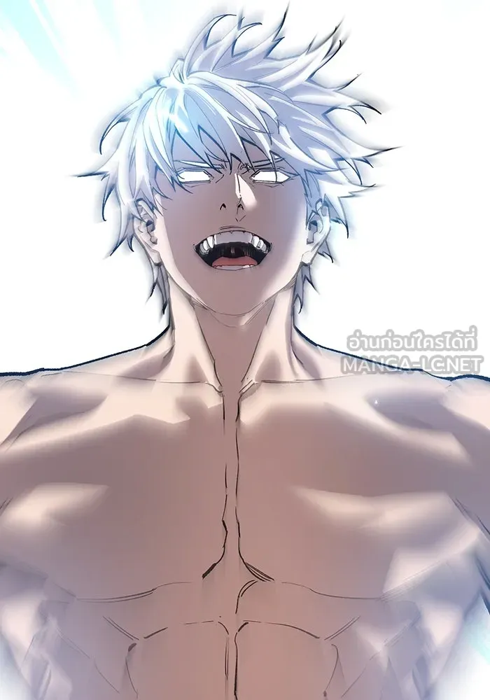 ยอดคนเลเวลทะลุ ตอนที่ 98 ภัยคุกคามใหม่ รูปที่ 6