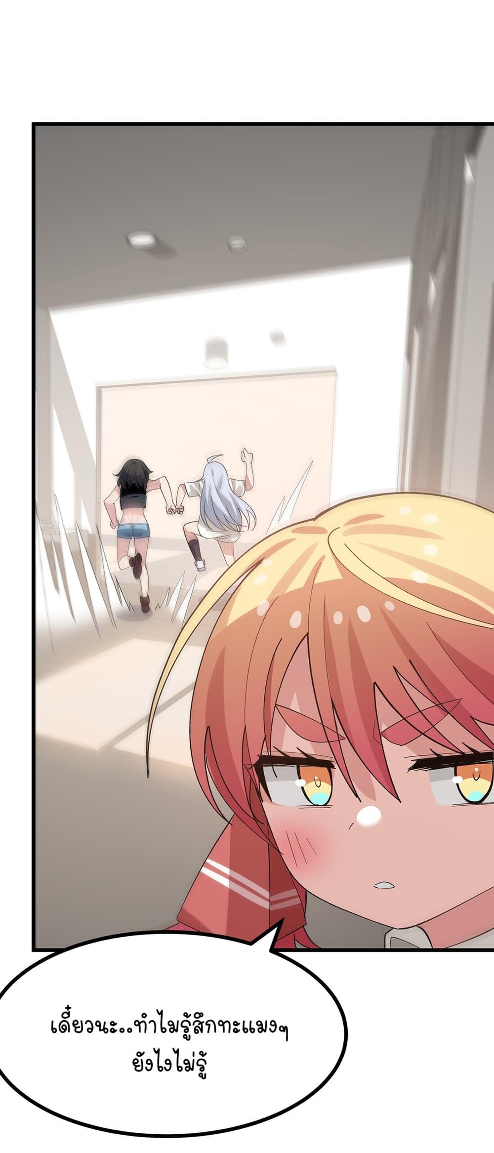 Manga-lc-com อ่านมังงะ อ่านการ์ตูน ออนไลน์ ฟรี The Best Project is to Make Butter ตอนที่ 1 2 3 4 5 6 7 8 9 10 11 12 13 14 ฟรี ไม่มีโฆษณา Manga-lc - อ่าน มังงะ อ่าน การ์ตูน ออนไลน์ อ่านมังงะ ฟรี