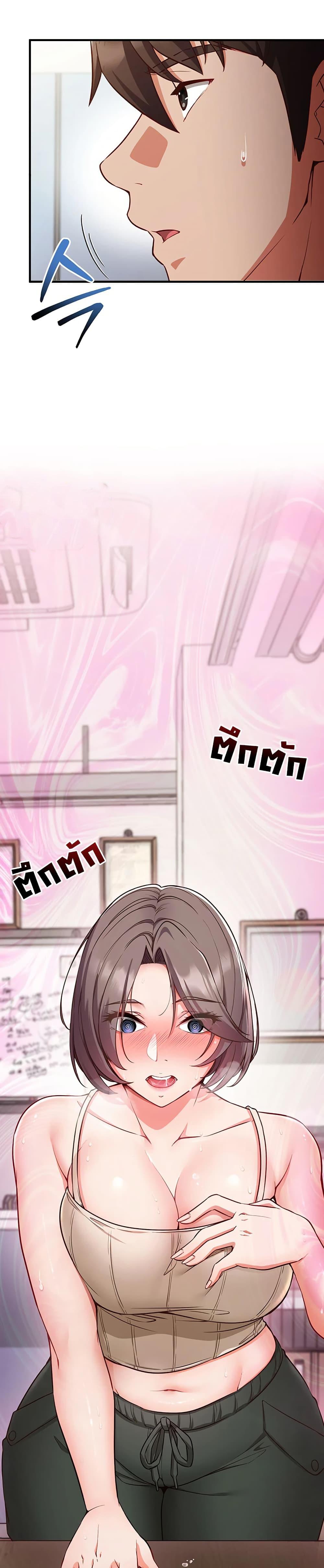 Doujin-Lc- อ่าน โดจิน มังฮวา เกาหลี ญี่ปุ่น จีน แปลไทย Mind Control ตอนที่ 1 2 3 4 5 6 7 8 9 10 11 12 13 14 ฟรี ไม่มีโฆษณา อ่าน โดจิน Manhwa เกาหลี ญี่ปุ่น จีน เรามีครบ คัดมาให้เน้นๆ โดจิน 18+ รับประกันความฟินโดย  Doujin Lc