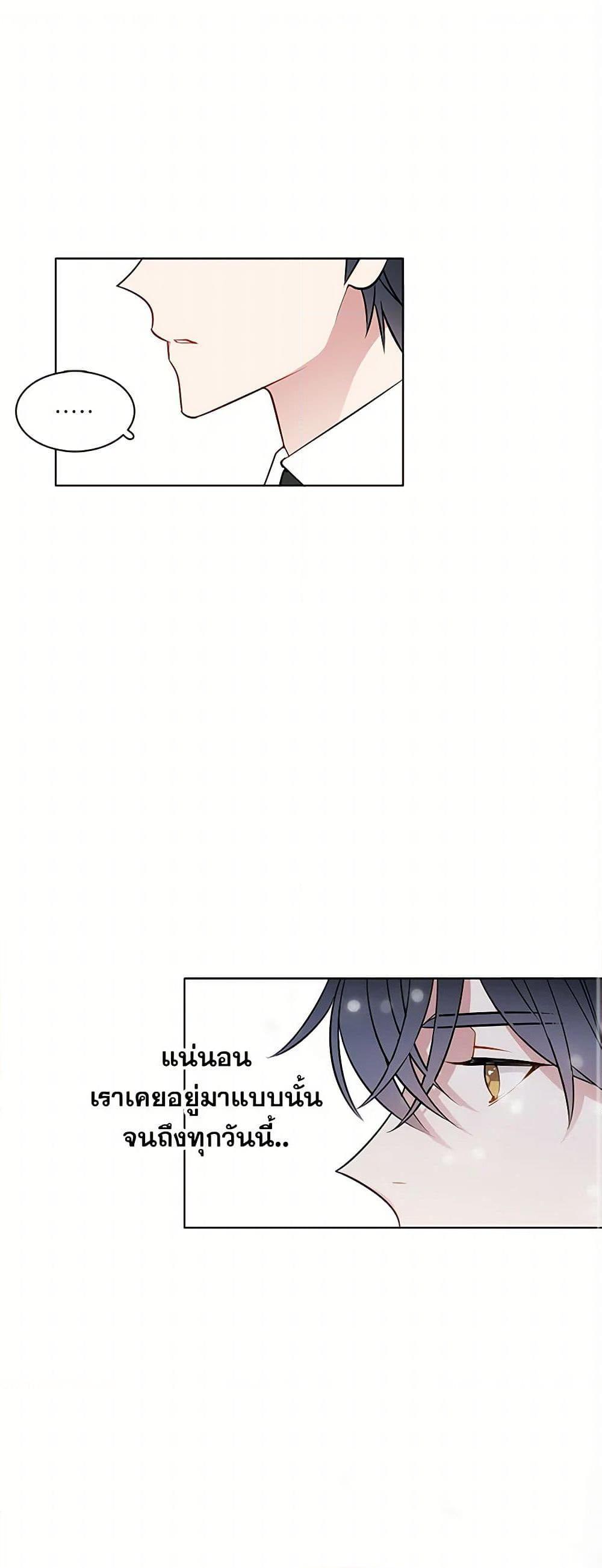 Manga-lc-com อ่านมังงะ อ่านการ์ตูน ออนไลน์ ฟรี The Detective Of Muiella ตอนที่ 1 2 3 4 5 6 7 8 9 10 11 12 13 14 ฟรี ไม่มีโฆษณา Manga-lc - อ่าน มังงะ อ่าน การ์ตูน ออนไลน์ อ่านมังงะ ฟรี